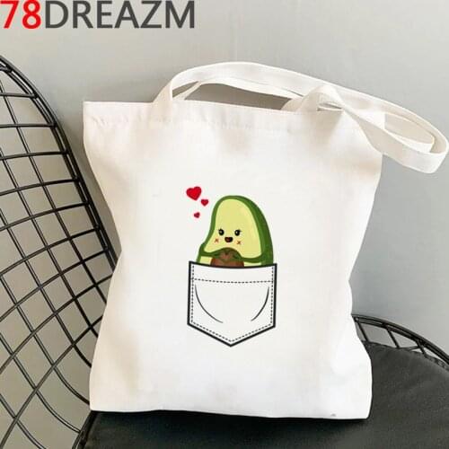 Avocado shopping bag bolsa handbag jute bag canvas shopper shopping bag tote reciclaje foldable boodschappentas sac tissu