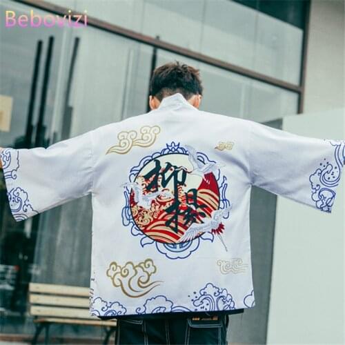Harajuku Japanese Kimono Blouse Men and Women Neutral Fashion White Black Chinese Character Loose Street Style Cosplay