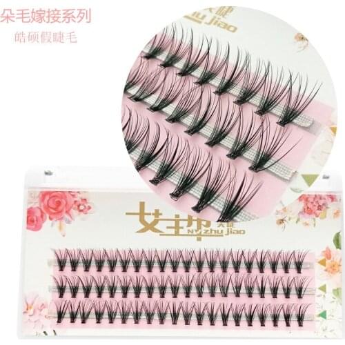 Wholesale 4 packs/lot 20 hairs Individual False Eyelash Grafting Eyelashes Close Row Single Plant Plant False Eyelashes