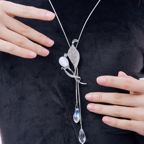 Цепочки Etrendy China At AliExpress