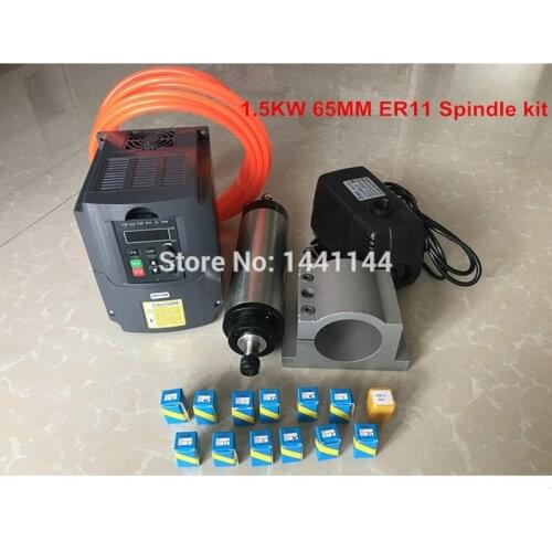 CNC Router Spindle Kit 1.5kw Water Cooled Spindle Motor 65mm + 220v VDF Inverter +65mm Clamp +80w 3.5m Pump +5m Pipe +1set Er11