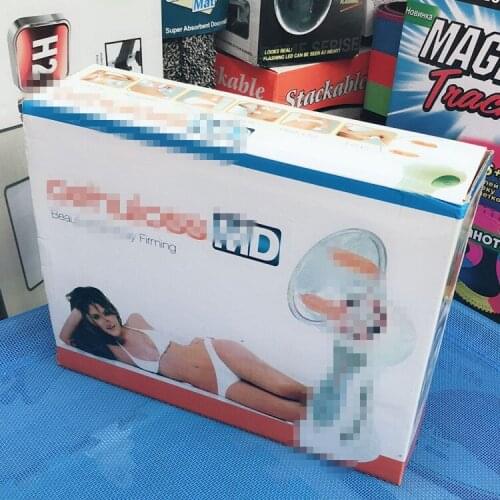 The third generation far infrared chest body massager chest instrument slimming device