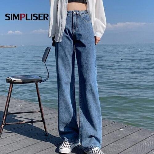 High Waist Women Jeans Trousers Black Grey Beige Blue Female Fashion Loose Denim Pants 2021 Ladies Adjustable Waist Mom Jeans