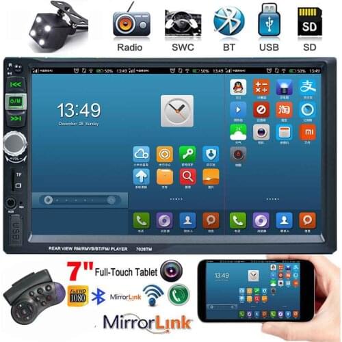 7 inch HD Double Din Touch Screen Vehicle Car Blluetooth MP5 with Camera FM Transmitter USB TF Card