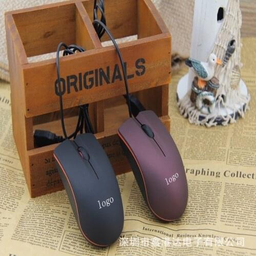 M20 mouse | USB wired mouse notebook desktop computer mouse wired matte optical mouse