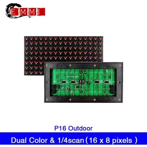 Outdoor Dual Color P16 Highlight Three-color Unit Board, Outdoor Red and Green Dual-color LED Display Panel 256mmx128mm