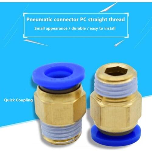 5pcs/lot Mould Trachea Pneumatic Quick Plug Connector Metric Thread Straight Through PC8-M6/M8/M10/M12/M14/M16