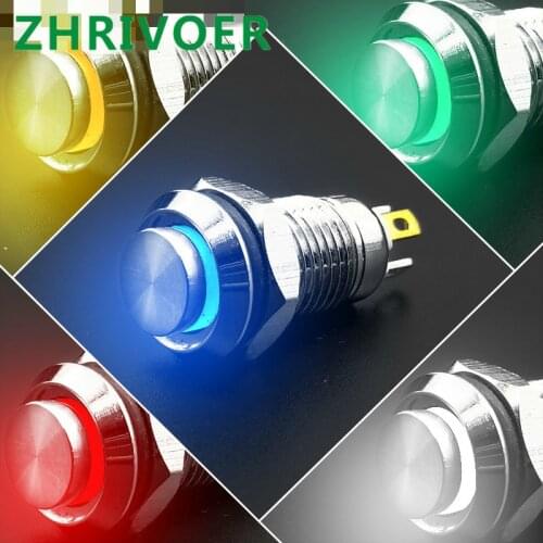 1pc 8mm with LED Indicator Self-reset Momentary Self-locking Latching Metal Push Button Switch 4pins High Head 3v5v12v24v220v