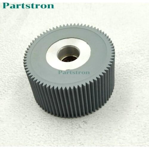 Partstron Copy Equipment