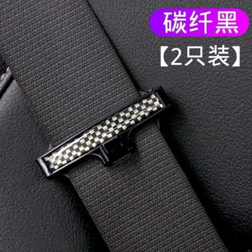 Car seat belt cover strong adjustable seat belt limit cushion clip baby child protection for Infiniti G37 FX50 FX37 FX35