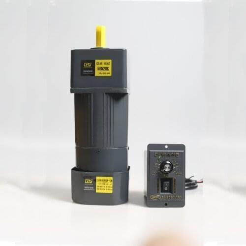 220V 120W brake, speed regulating motor, AC gear reducer motor, high torque, reversible, adjustable speed + speed controller