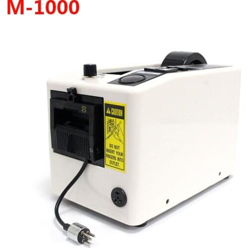 Automatic packing tape dispenser M-1000 Tape adhesive cutting cutter machine Office Equipment Tools Form Fast Ship EU RU