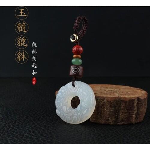 Retro style agate chalcedony lucky car keychain jade high-end creative gift