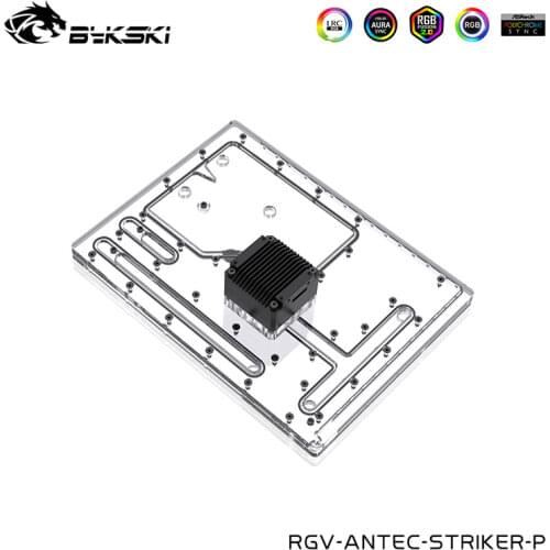 Bykski Water Tank For Antec Striker Computer Case,Transparent Distro Plate, Watercooling Acrylic Tank ,RGV-Antec-Striker-P