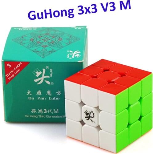 DaYan Magnetic 3*3*3 Guhong V3 TengYun 3x3x3 Speed Stickers sticker Magic Cube Puzzle baby kids toys