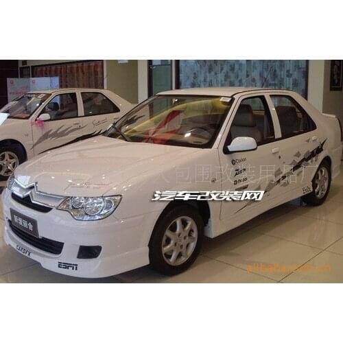 Suitable for Small Citroen Sports Big Elysee Surround Front and Back Lip Side Skirt