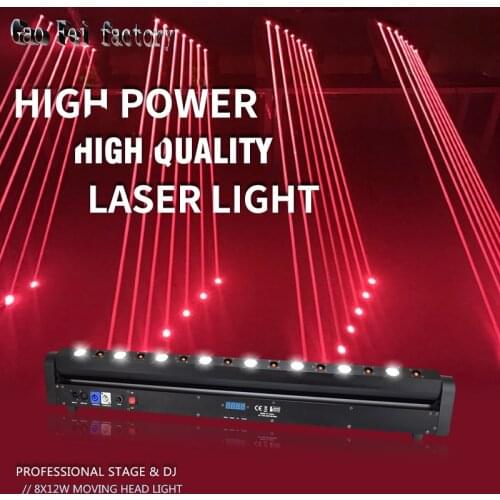 Professional DJ Lighting Moving Head Beam DMX Lights Lyre Red Laser And Amber Led Nightclub Light For Disco Stage Effect Party