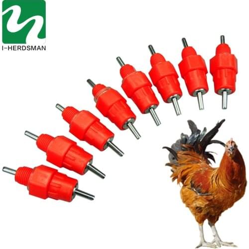 100 Sets Poultry Bird Water Drinking Nipple Chicken Drinkers Automatic Waterer 360 Angle Poultry Supplies Chicken