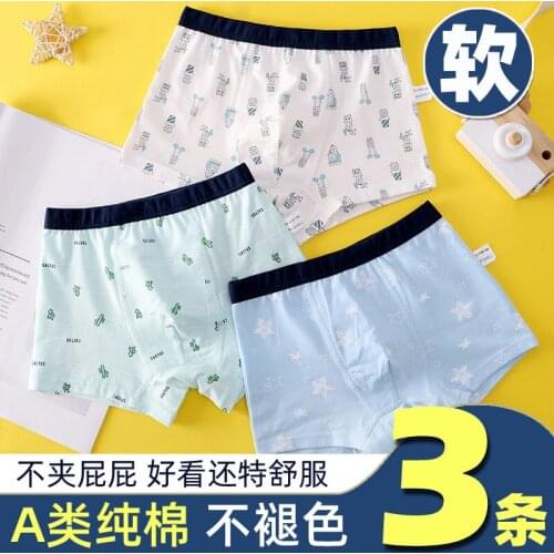 Childrens Cotton Underwear Boys' Boxers Cotton Baby Little Boys' Middle And Big Boys' Boxers 12 Shorts 15