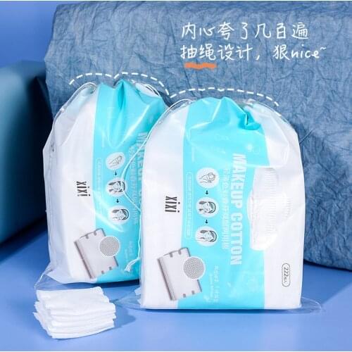 IMAGIC Cosmetic Wipes