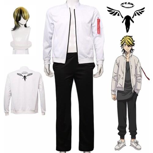 Anime Tokyo Revengers Hanemiya Kazutora Cosplay Costumes White Coat Valhalla Uniform Baseball Coat Pants Halloween Suit