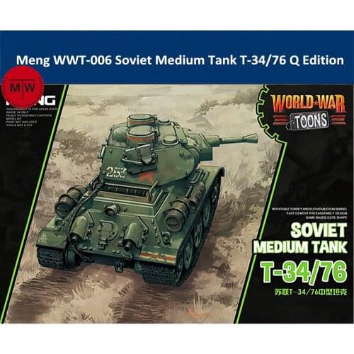 Meng WWT-006 Soviet Medium Tank T-34/76 Q Edition Plastic Assembly Model Kit Cute Gift