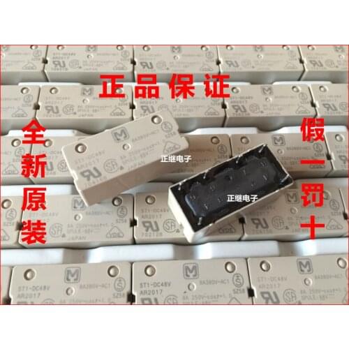 New and original Power Relay ST1-DC48V AR2017