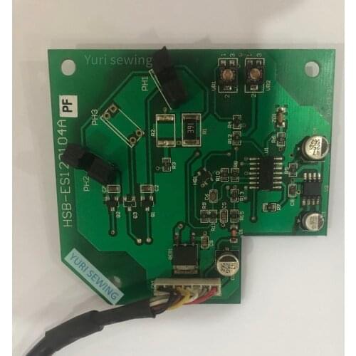 Industrial sewing machine parts hosing model hosing brand control box motor speed pedal HSB-ES120104A/C electronic board