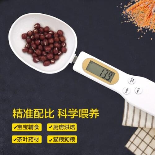 500g/0.1g Capacity Coffee Tea Digital Electronic Scale Kitchen Measuring Spoon Weighing Device LCD Display Cooking with box