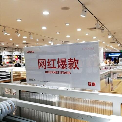 Strong Magnetic Clear Acrylic Display Frame Supermarket Mall Price Display Advertising Board Shelf