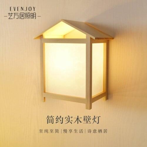 Contemporary and contracted log lubricious small house led wall lamp tatami light corridor corridor bedside lamp