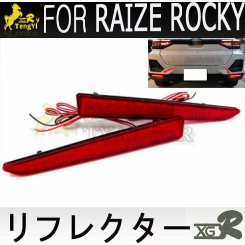 Rear bumper lamp tail fog light reflector lamp for RAIZE ROCKY 2022 2021 ACCESSORY