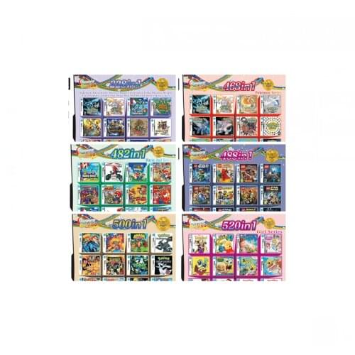 DS Video Game Cartridge Console Card Compilation All In 1 for Nintendo DS 3DS 2DS