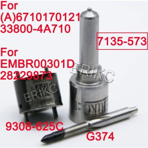 Product link as we agree 0445120057