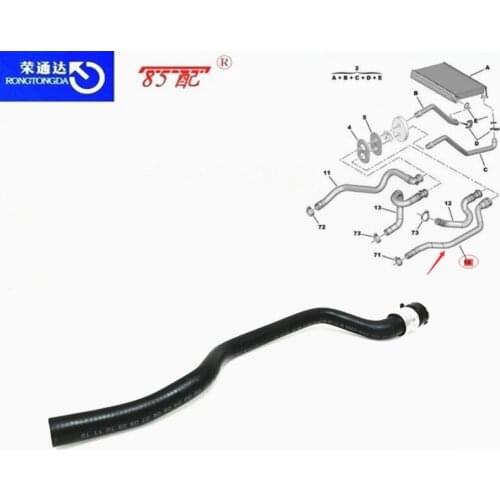 Oil Vapor Hose Valve Chamber Breather Pipes 6466WS For Peugeot 307 1.6L Water pipe of heating water tank