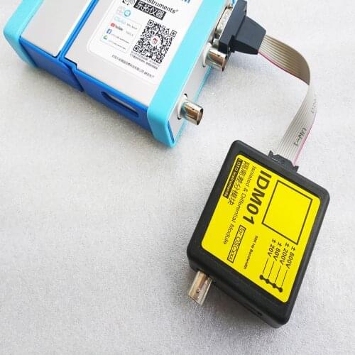 IDM01,IDM02,IDM03,Oscilloscope Differential Isolation Module, Voltage Protection, 800V Safe