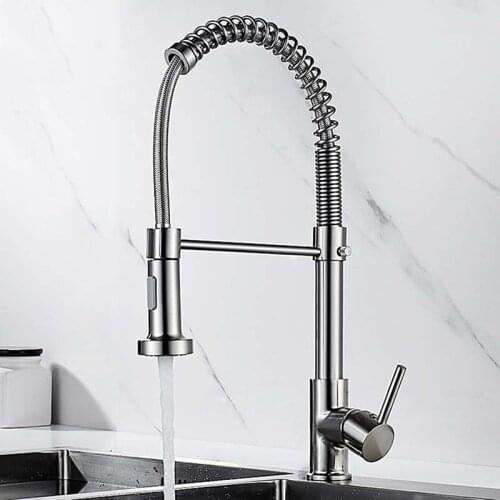 Mrosaa Kitchen Faucets