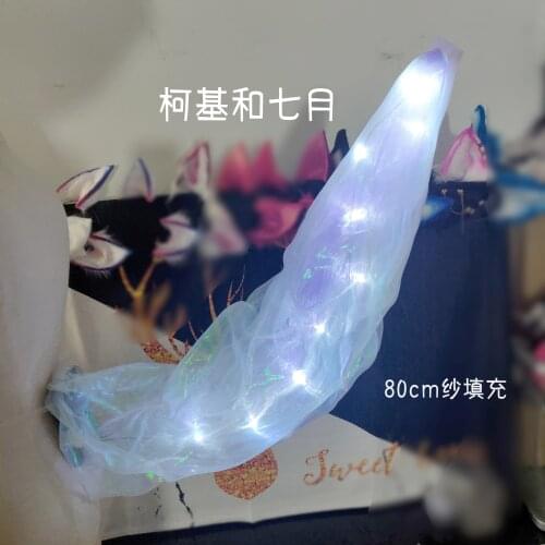 New Anime prop 2020 LOL Ahri tail KDA Idol singer new skin kda tails shiny Nine-Tailed Fox Ahri cosplay costume