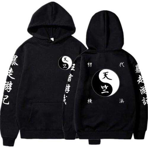 Anime Tokyo Revengers Cosplay Hoodie Tenjiku Gang Costume Sweatshirts Cozy Tops Sweatsuit Sudadera Felpa Moletom