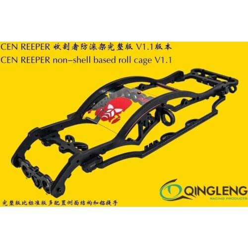 CEN Reeper Reaper Big C Big R Roll Guard