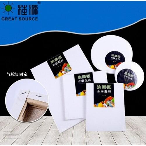 Square Painting Frame Wood Frame Linen Canvas Oil Painting Frame (1pc)