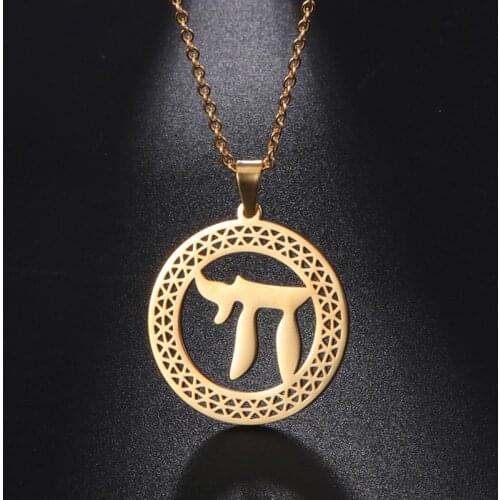 Likgreat Jewish Chai Amulet Charm Necklaces Filigree Hebrew Word kabbalah Pendants Cut Out Stainless Steel Judaica Jewelry Gifts