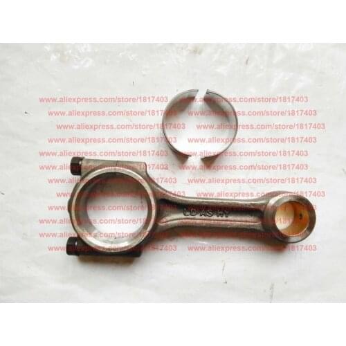 Connecting rod (KM485QB-04203, KM485QB-04202) + Connecting rod bearing shell (LL480-04003), Laidong/LD engine parts, KM385B