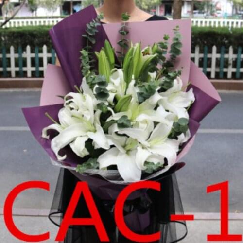 Weddings and important occasions / Wedding accessories / Bridal bouquets CAC