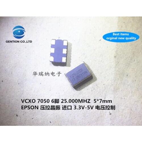 5pcs 100% new and orginal voltage-controlled crystal VCXO 5X7 6-pin 7050 5070 25M 25MHZ 25.000MHZ SMD original