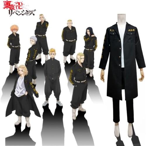 Fashion Tokyo Revengers Cosplay Costumes Embroidery Anime Set Sano Manjir Windbreaker T-Shirt Trousers Rygji Ken Coat Belt Pants