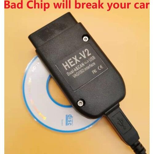 VAG COM 20.4 VAGCOM 20.4.2 VCDS HEX V2 USB Interface FOR VW AUDI Skoda Seat VAG 20.4 multi-language ATMEGA162+16V8+FT232RQ