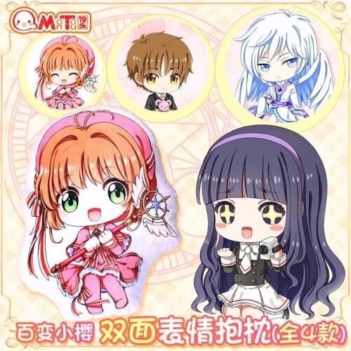 45CM NEW Anime Lovely Captor SAKURA doll Pillow Model Toys Girls Gift