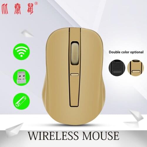 BTS New Popular Golden Mouse 2.4GHZ Gold Wireless Mouse Wifi Gaming Mouse for Laptop PC Computer Gamer