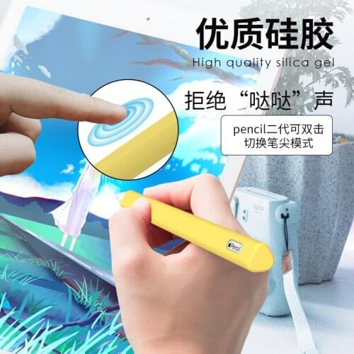 Silicon Soft Case For Apple Pencil 2/1 Pen Sleeve Holder Stylus full protection Triangle Pattern